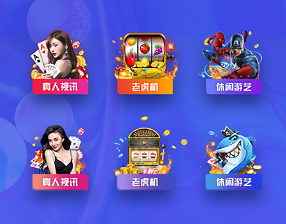88体育APP